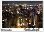 Metro Manila, A “Must See” Metropol: Part 2