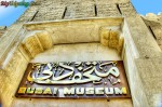 Dubai, From Desert To A Paradise: Part 2