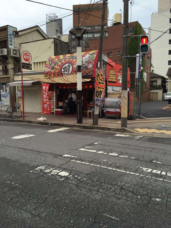 tokyo corner store shop