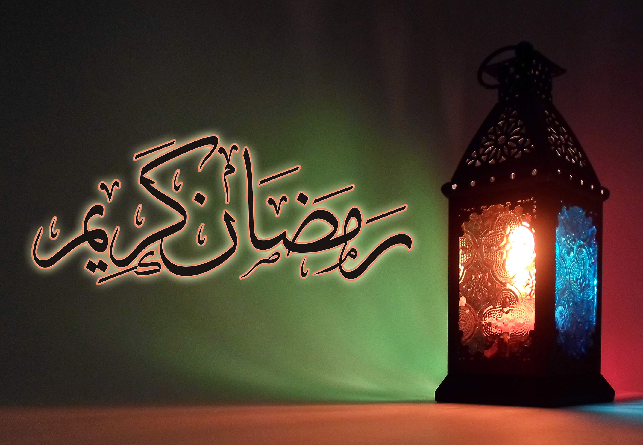 celebrate ramadan mubarak kareem eid wallpaper