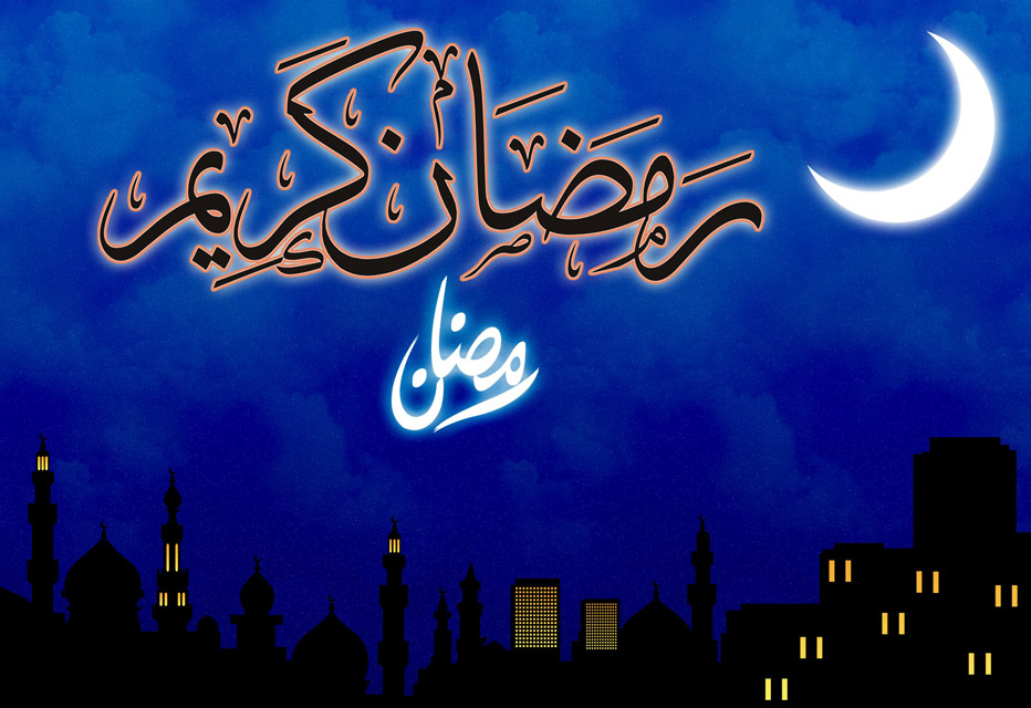 ramadan greetings card eid wallpaper muslim islam